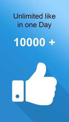 Emulate Android APK Get Social Likes Emulate Android APK Get Social Likes