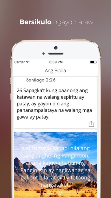 Emulate iPhone app Get Tagalog Bible using MyAndroid Emulate iPhone app Get Tagalog Bible using MyAndroid