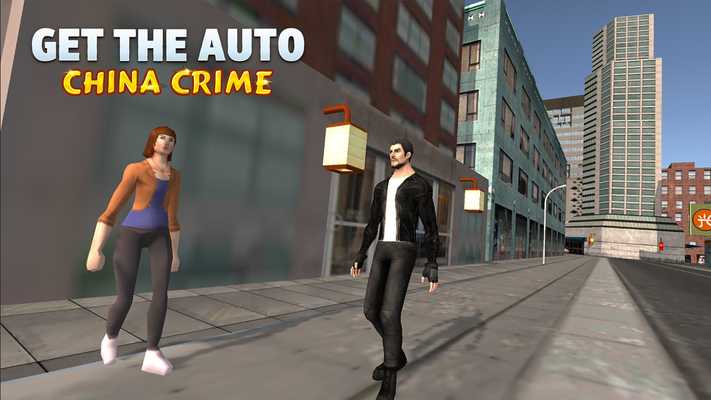 Emulate Android APK Get the Auto: China Crime Emulate Android APK Get the Auto: China Crime