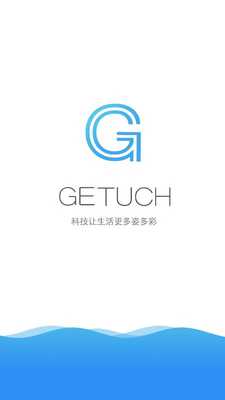 Emulate Android APK Getuch Emulate Android APK Getuch
