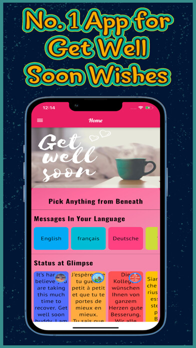 Emulate iPhone app Get Well Soon Gif Image eCards using MyAndroid
