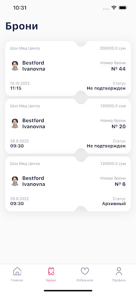 Run android online APK GetWell.uz from MyAndroid or emulate GetWell.uz using MyAndroid Run android online APK GetWell.uz from MyAndroid or emulate GetWell.uz using MyAndroid
