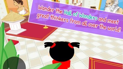 Emulate iPhone app Get Wise! using MyAndroid Emulate iPhone app Get Wise! using MyAndroid