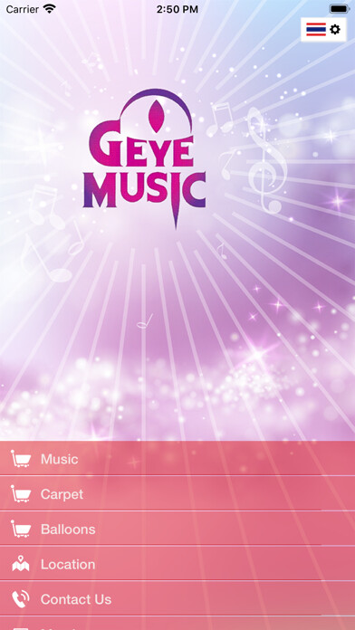 Emulate iPhone app G-EYE+ using MyAndroid Emulate iPhone app G-EYE+ using MyAndroid