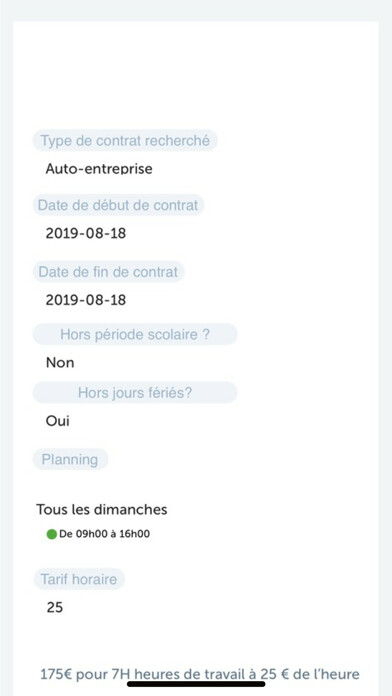 Emulate iPhone app Gfind (Gprof) using MyAndroid