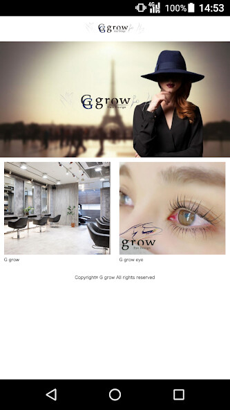 Run android online APK 美容室・ヘアサロン G grow(ジーグロウ)公式アプリ from MyAndroid or emulate 美容室・ヘアサロン G grow(ジーグロウ)公式アプリ using MyAndroid Run android online APK 美容室・ヘアサロン G grow(ジーグロウ)公式アプリ from MyAndroid or emulate 美容室・ヘアサロン G grow(ジーグロウ)公式アプリ using MyAndroid