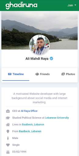Run android online APK Ghadiruna from MyAndroid or emulate Ghadiruna using MyAndroid Run android online APK Ghadiruna from MyAndroid or emulate Ghadiruna using MyAndroid
