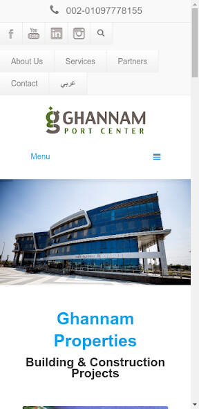 Run android online APK Ghannam Port Center from MyAndroid or emulate Ghannam Port Center using MyAndroid Run android online APK Ghannam Port Center from MyAndroid or emulate Ghannam Port Center using MyAndroid