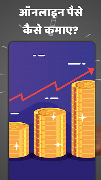 Run android online APK Ghar bethe paise kamaye tips from MyAndroid or emulate Ghar bethe paise kamaye tips using MyAndroid Run android online APK Ghar bethe paise kamaye tips from MyAndroid or emulate Ghar bethe paise kamaye tips using MyAndroid