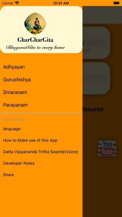 Emulate iPhone app GharGharGita:Gita Learning App using MyAndroid Emulate iPhone app GharGharGita:Gita Learning App using MyAndroid