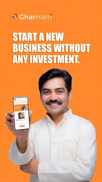 Run android online APK GharHatti from MyAndroid or emulate GharHatti using MyAndroid