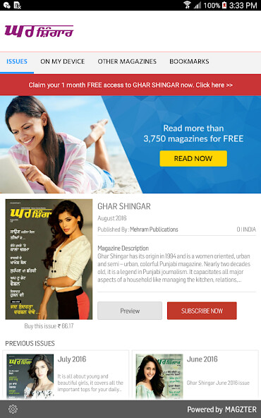 Emulate Android APK GHAR SHINGAR Emulate Android APK GHAR SHINGAR