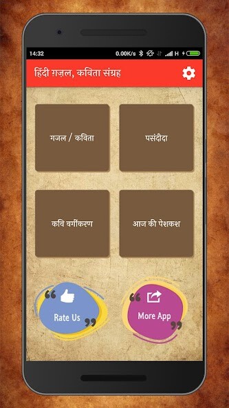 Run android online APK ????? ?? ????? ?????? Ghazal a from MyAndroid or emulate ????? ?? ????? ?????? Ghazal a using MyAndroid Run android online APK ????? ?? ????? ?????? Ghazal a from MyAndroid or emulate ????? ?? ????? ?????? Ghazal a using MyAndroid