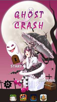 Emulate Android APK GhostCrash refreshing! Horror puzzle game Emulate Android APK GhostCrash refreshing! Horror puzzle game