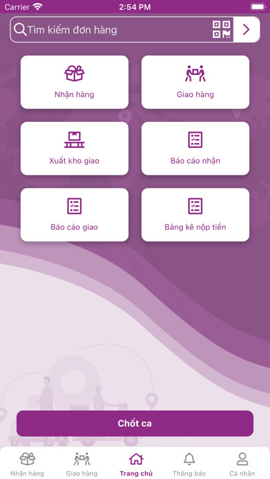 Emulate iPhone app GHTT Delivery using MyAndroid