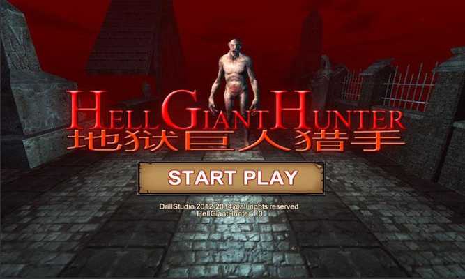 Emulate Android APK Giant Hunter Run
