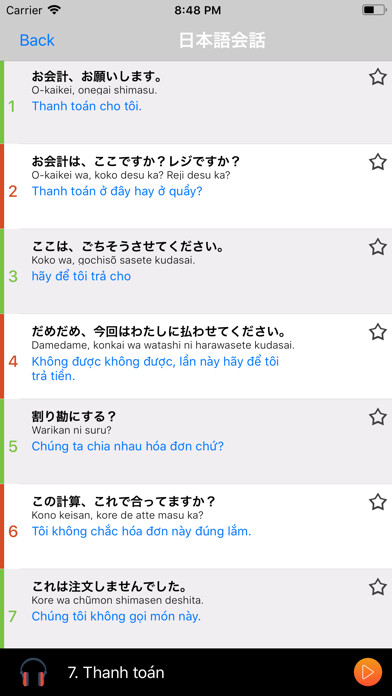Emulate iPhone app Giao Ti?p Ti?ng Nh?t 1800 Câu using MyAndroid Emulate iPhone app Giao Ti?p Ti?ng Nh?t 1800 Câu using MyAndroid