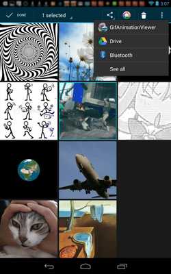 Emulate Android APK Gif Animation Viewer