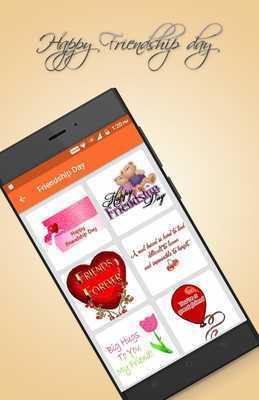 Emulate Android APK GIF Friendship Day