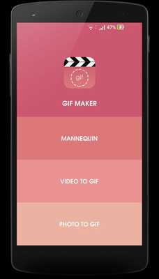 Emulate Android APK Gif Maker - Mannequin Maker Emulate Android APK Gif Maker - Mannequin Maker