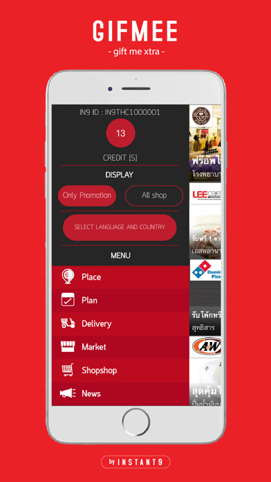Emulate Android APK Gifmee Emulate Android APK Gifmee