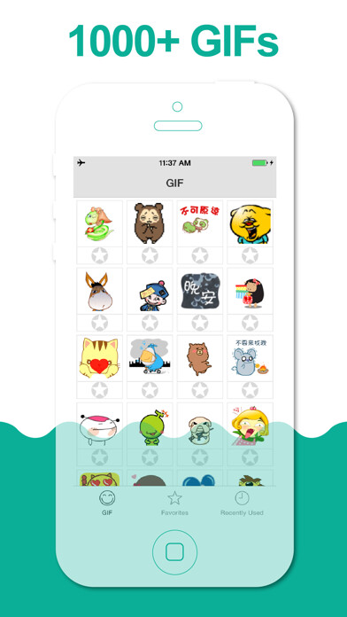 Emulate iPhone app GIFs for Texting using MyAndroid Emulate iPhone app GIFs for Texting using MyAndroid