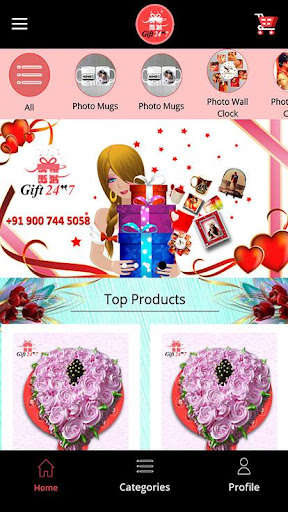 Run android online APK Gift247 from MyAndroid or emulate Gift247 using MyAndroid