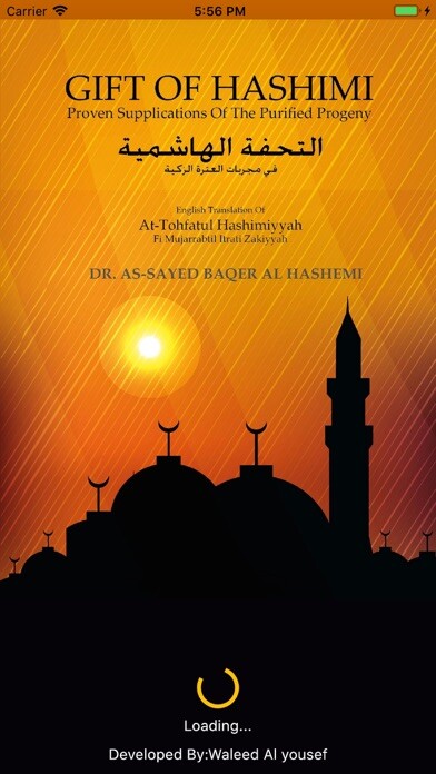 Emulate iPhone app Gift Of Hashimi using MyAndroid Emulate iPhone app Gift Of Hashimi using MyAndroid