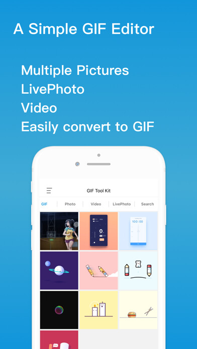 Emulate iPhone app GIF Tool Kit using MyAndroid Emulate iPhone app GIF Tool Kit using MyAndroid