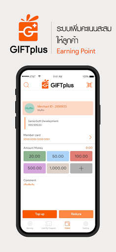 Run android online APK GIFTplus from MyAndroid or emulate GIFTplus using MyAndroid
