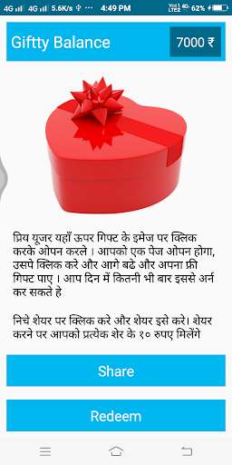 Run android online APK Giftty - Daily Rewards from MyAndroid or emulate Giftty - Daily Rewards using MyAndroid