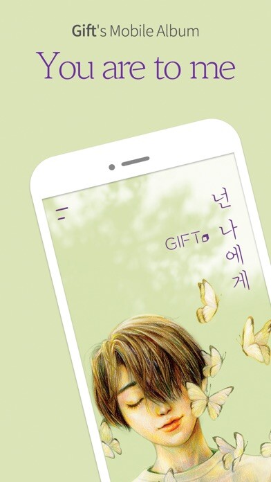 Emulate iPhone app Gift-You are to me using MyAndroid Emulate iPhone app Gift-You are to me using MyAndroid