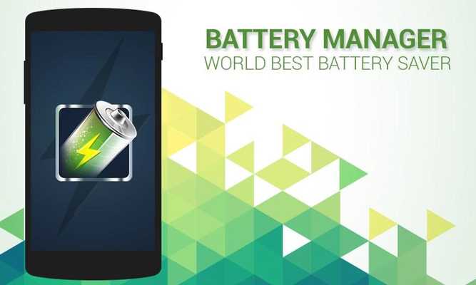 Emulate Android APK Gig Battery Manager