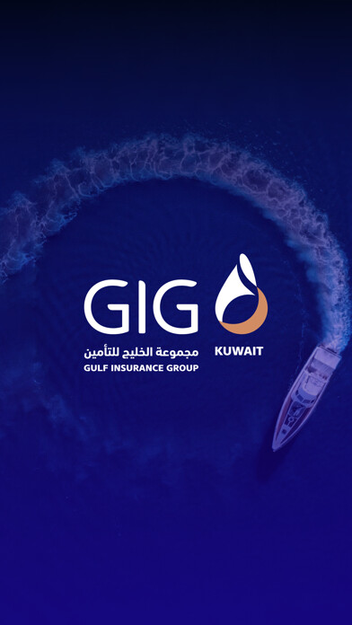 Emulate iPhone app GIG-Kuwait using MyAndroid Emulate iPhone app GIG-Kuwait using MyAndroid