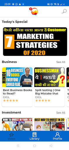 Run android online APK GiGL - Hindi Online Courses from MyAndroid or emulate GiGL - Hindi Online Courses using MyAndroid
