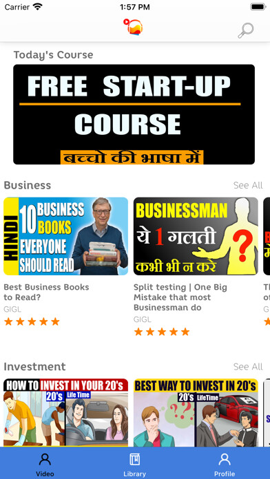 Emulate iPhone app GIGL Hindi VideoBook Summaries using MyAndroid