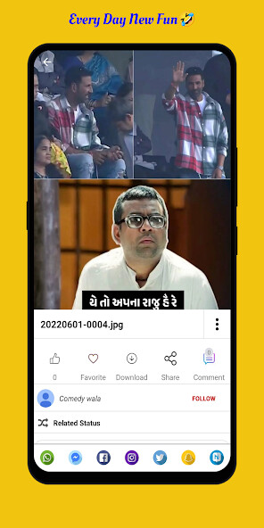 Run android online APK Gili Gili - funny video app from MyAndroid or emulate Gili Gili - funny video app using MyAndroid