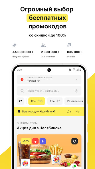 Run android online APK GILMON - C????? ? ????????? from MyAndroid or emulate GILMON - C????? ? ????????? using MyAndroid Run android online APK GILMON - C????? ? ????????? from MyAndroid or emulate GILMON - C????? ? ????????? using MyAndroid
