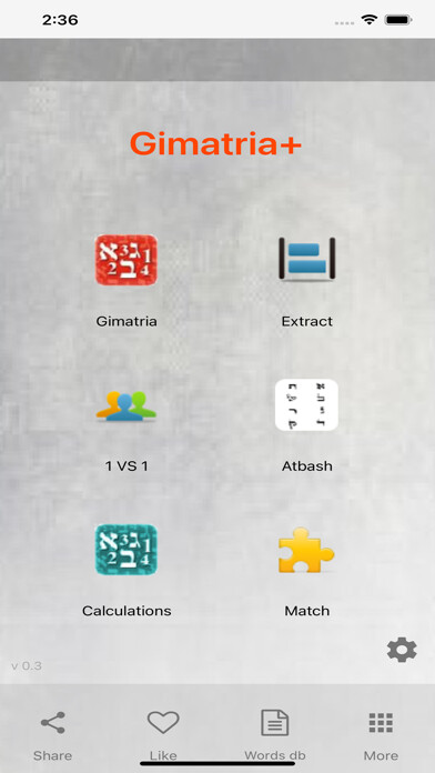Emulate iPhone app Gimatria using MyAndroid