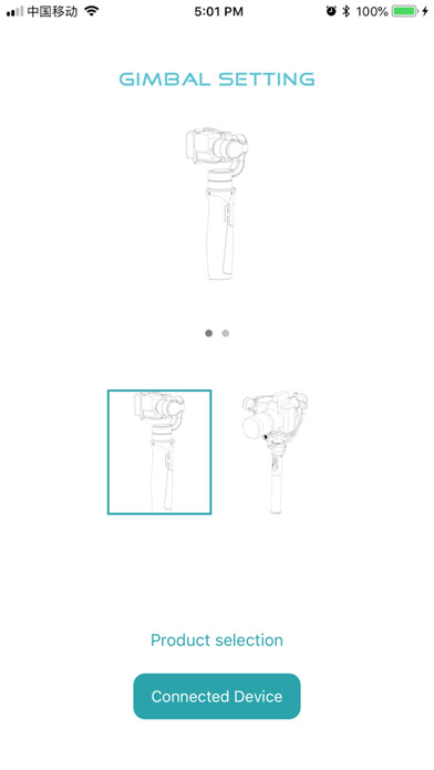Emulate iPhone app Gimbal Setting using MyAndroid Emulate iPhone app Gimbal Setting using MyAndroid