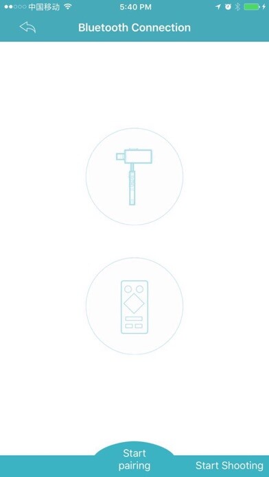 Emulate iPhone app Gimbal Studio using MyAndroid