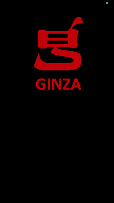 Emulate iPhone app Ginza Ristorante using MyAndroid Emulate iPhone app Ginza Ristorante using MyAndroid