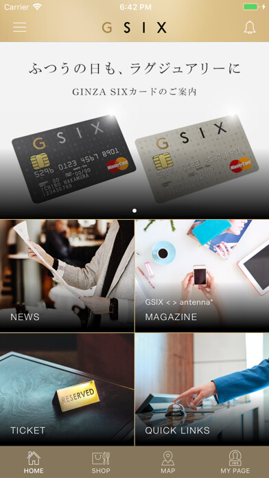 Emulate iPhone app GINZA SIX using MyAndroid Emulate iPhone app GINZA SIX using MyAndroid
