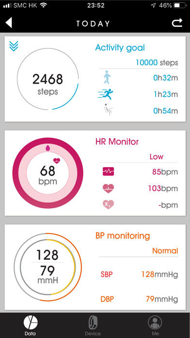 Emulate iPhone app Giordano By Nuband using MyAndroid Emulate iPhone app Giordano By Nuband using MyAndroid