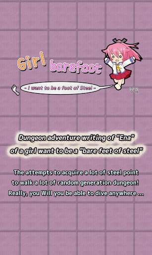 Run android online APK Girl barefoot from MyAndroid or emulate Girl barefoot using MyAndroid