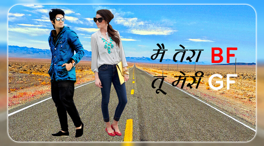 Run android online APK Girl Friend Photo Editor Girlfriend maker from MyAndroid or emulate Girl Friend Photo Editor Girlfriend maker using MyAndroid Run android online APK Girl Friend Photo Editor Girlfriend maker from MyAndroid or emulate Girl Friend Photo Editor Girlfriend maker using MyAndroid