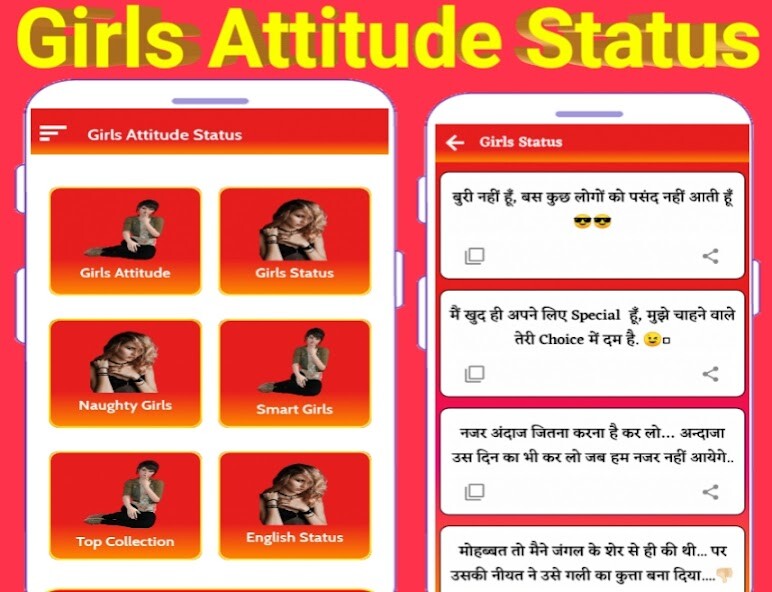 Run android online APK Girls Attitude Status Hindi Me from MyAndroid or emulate Girls Attitude Status Hindi Me using MyAndroid Run android online APK Girls Attitude Status Hindi Me from MyAndroid or emulate Girls Attitude Status Hindi Me using MyAndroid
