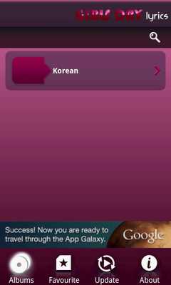 Emulate Android APK Girls Day - Lyrics Emulate Android APK Girls Day - Lyrics