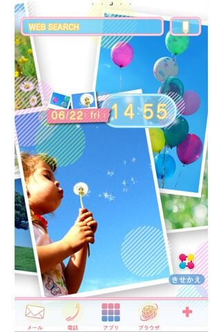 Run android online APK Girls Dream from MyAndroid or emulate Girls Dream using MyAndroid Run android online APK Girls Dream from MyAndroid or emulate Girls Dream using MyAndroid