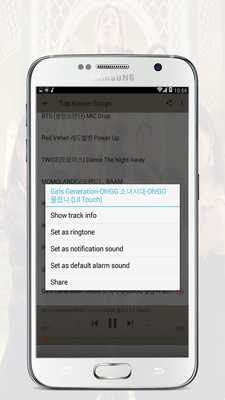 Emulate Android APK Girls Generation-Oh!GG Lil Touch